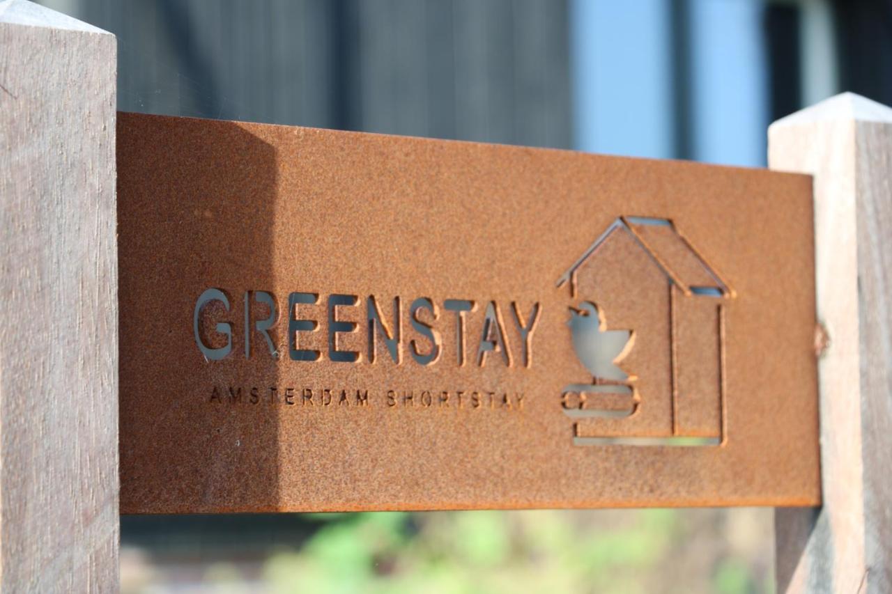 Greenstay Amsterdam Eksteriør bilde